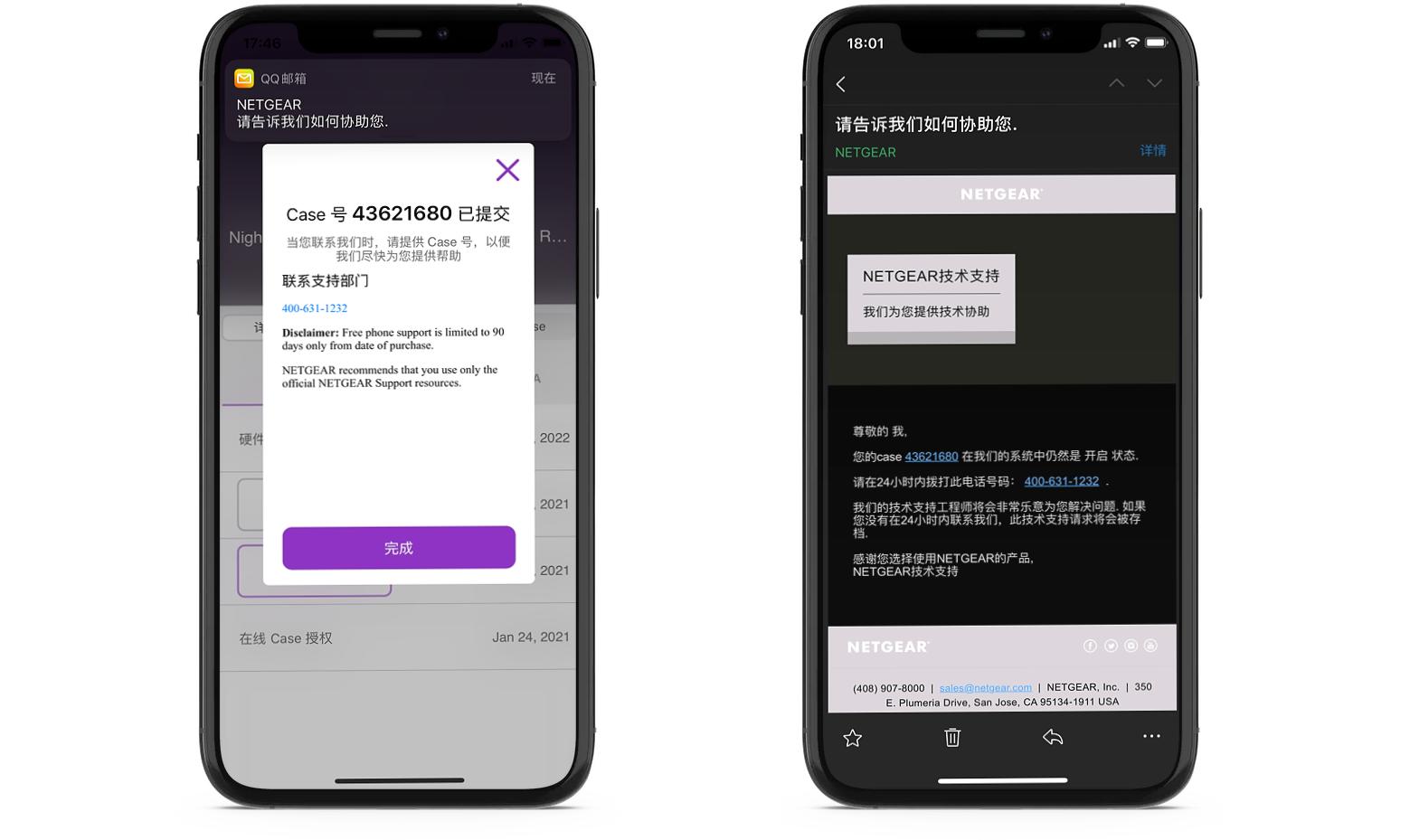 24年最值得买的数码好物,推荐几款数码好物