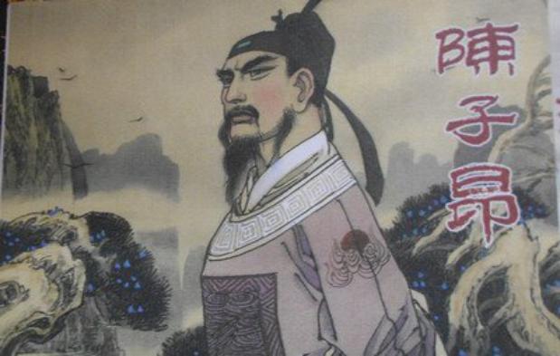 陈子昂杀了多少人,陈子昂被杀的真实原因