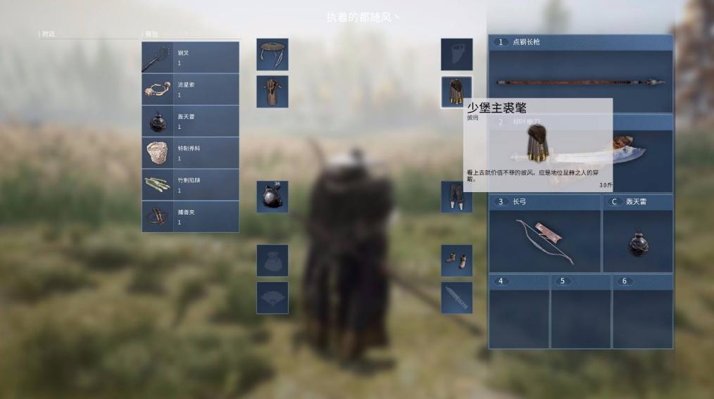 剑网3逆水寒天刀九阴天龙,逆水寒武侠天刀