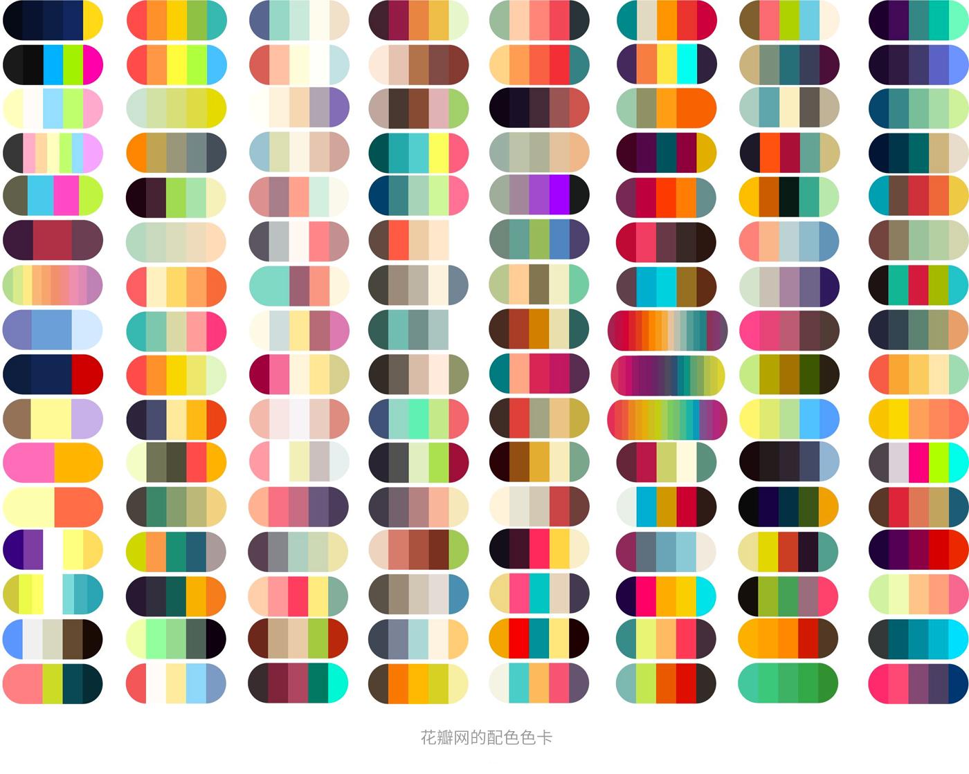 sketchbook插画入门视频教学,procreate国潮插画教程入门