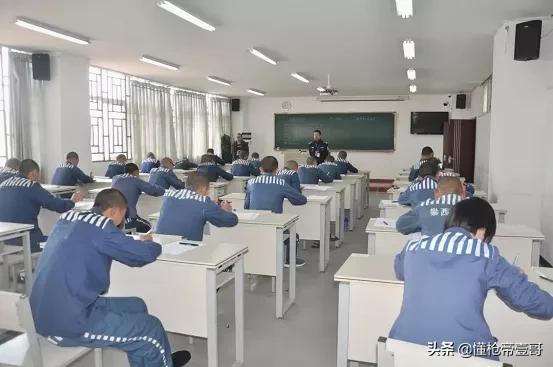 进牢房包吃包住,大学生进监狱待遇会好点吗