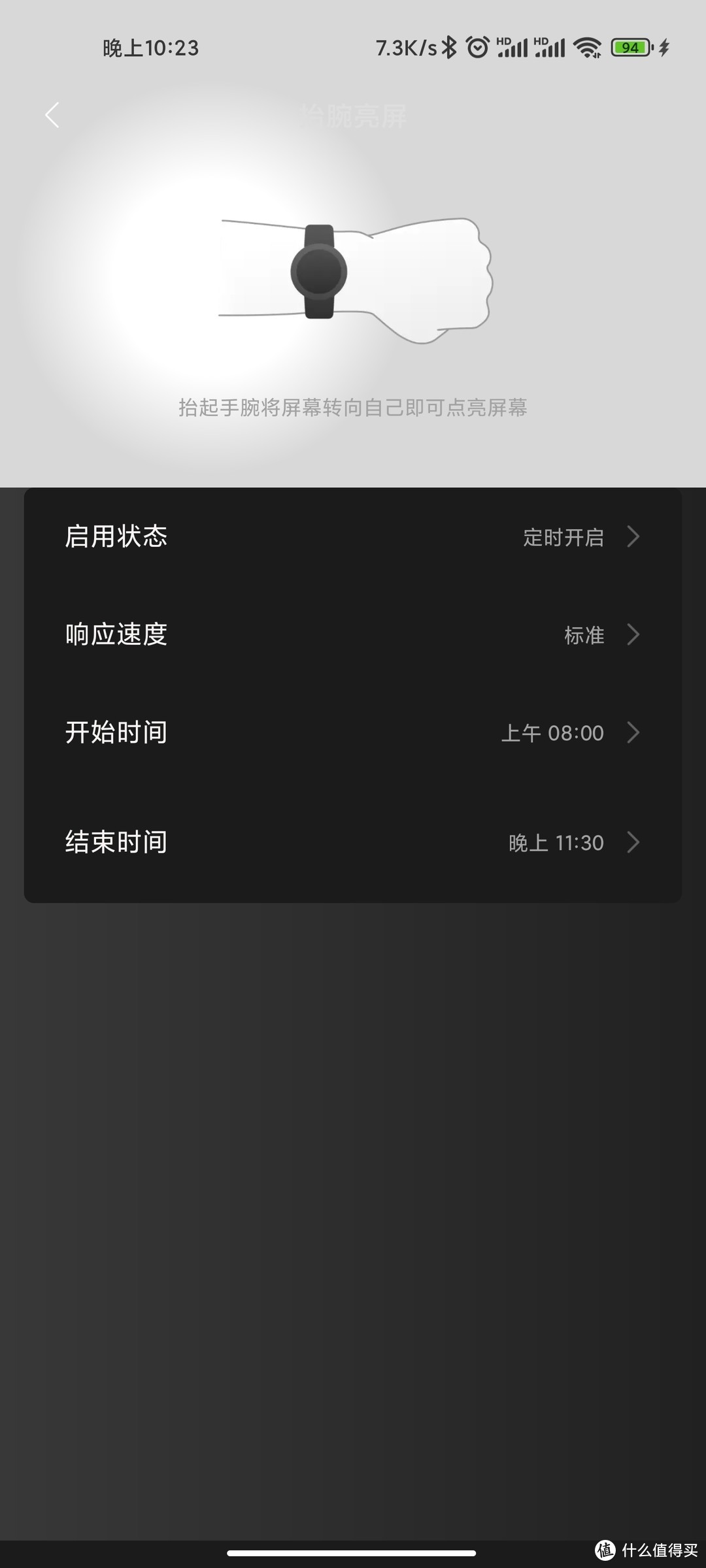 gtr 3 pro评测表盘直径 (amazfit gtr 3 pro深度评测)