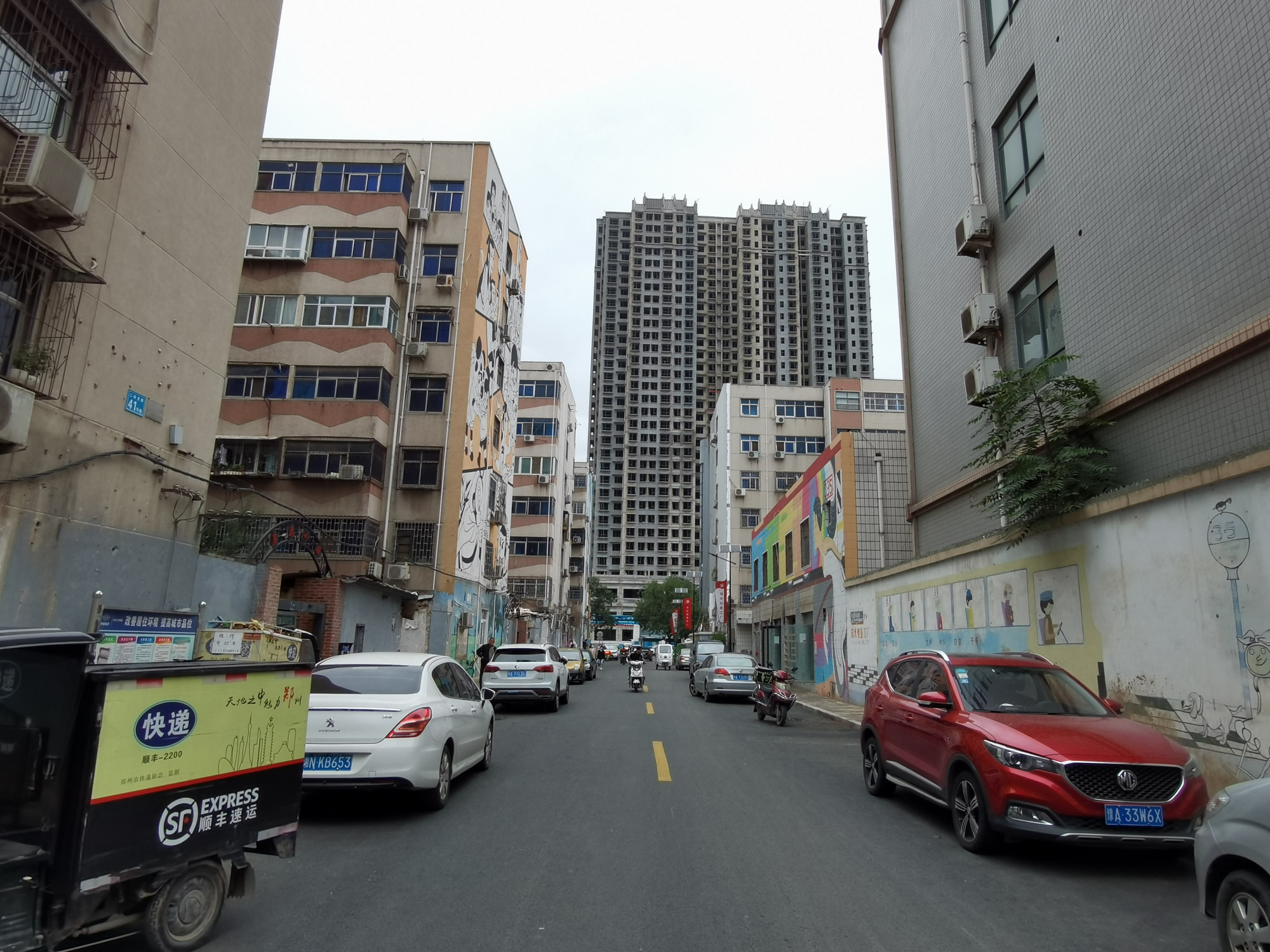 河南瑞光印刷厂,郑州瑞光创意工场文化创意园