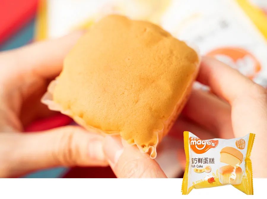 李佳琦零食直播间,李佳琦直播间零食