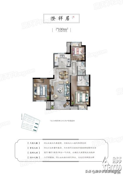 上海总价150万左右最新捡漏房出售,捡漏房源23万拎包入住带个地下室