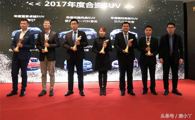 诺为贵环球汽车网“一诺杯”年度颁奖盛典申城落幕