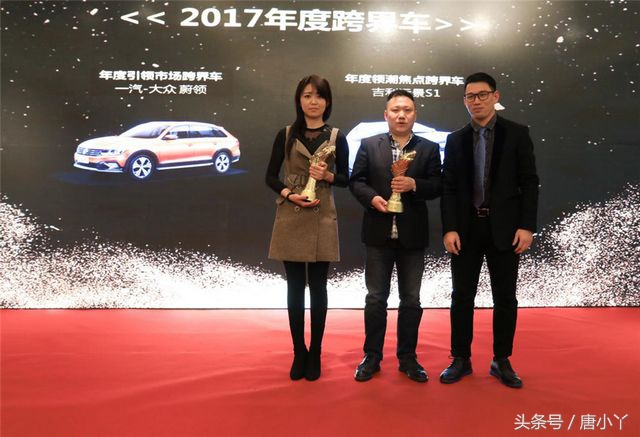 诺为贵环球汽车网“一诺杯”年度颁奖盛典申城落幕