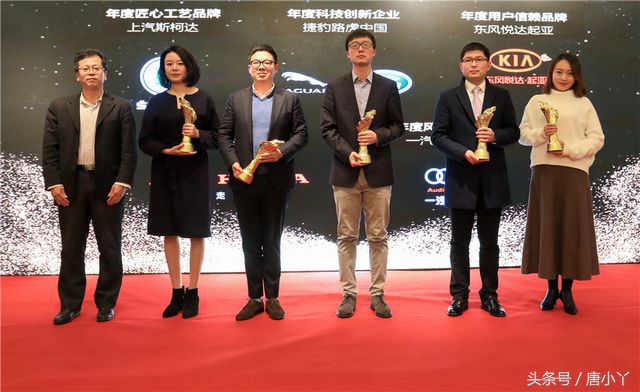 诺为贵环球汽车网“一诺杯”年度颁奖盛典申城落幕