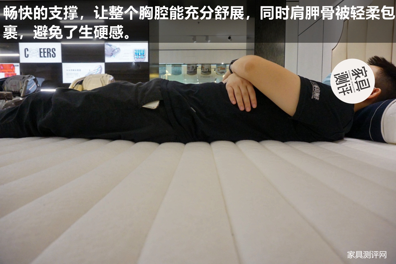 芝华仕智能床怎么样真实评价,芝华仕智能床什么角度睡最好
