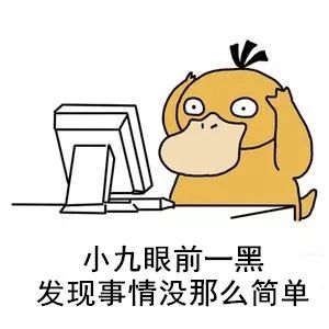 南充团购费维权,南充团购费事件