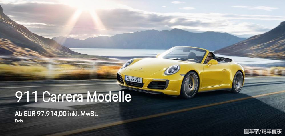 国外买车能便宜多少钱一辆呢,国外买车能便宜多少钱