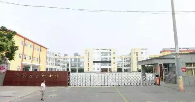 2021年洛阳高新区各小学划片范围,洛阳小学划片政策