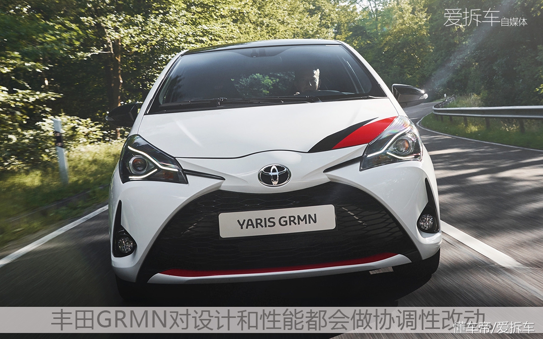 丰田小钢炮yaris,丰田yaris国内版