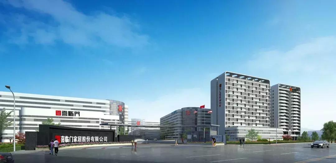 双喜临门升官发财,双喜临门怎么出现概率高