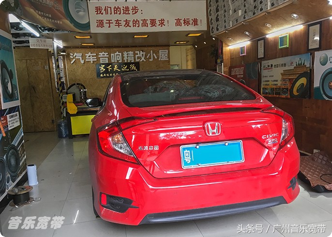 汽车音响隔音改装思域,音响改装思域