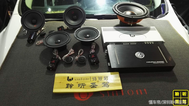 福特翼虎音响改装教程,福特翼虎音响调节最佳效果