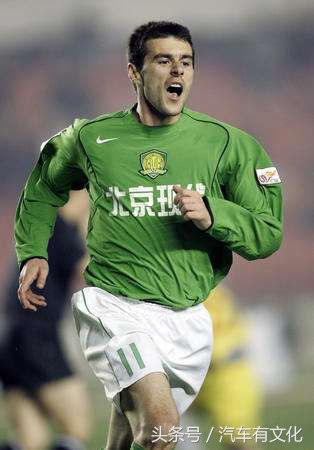 汽车和足球结合的发展,汽车和足球