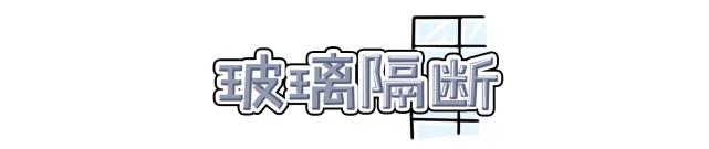 不能做玄关的户型怎么解决穿堂煞,穿堂煞入户玄关隔断小户型