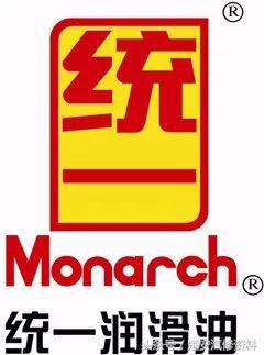 机油哪个品牌比较靠谱,现在什么品牌机油比较靠谱