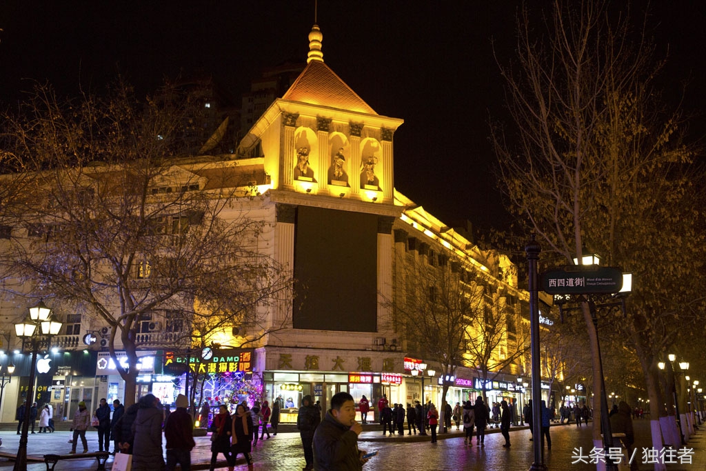 哈尔滨一家二十多年的陈香老菜馆,哈尔滨老厨家香坊