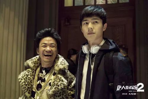 呵男人粤语,呵男人日文