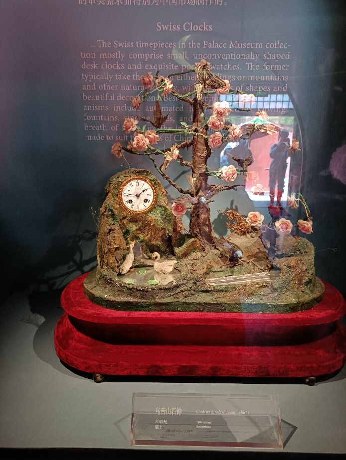 钟表馆奉先殿攻略,奉先殿钟表馆票价