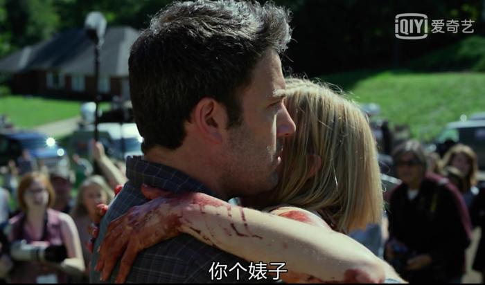 一部让你重新审视婚姻的电影,讲述正确婚姻观的电影