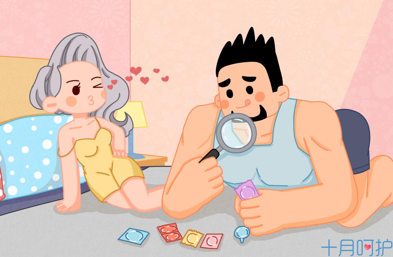 避孕套一般都是几支装,避孕套为什么是三支装