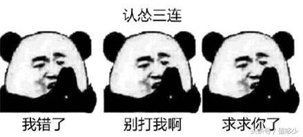 收到一封代购骂我的信，其中真相让人心酸又唏嘘……