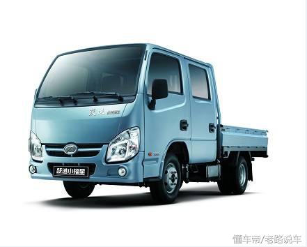 南京依维柯跃进小福星微卡,跃进小福星双排微卡多少钱