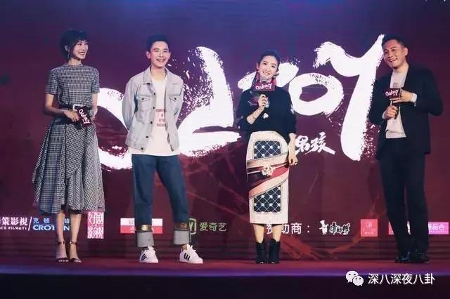 万人迷陈好个人简介,万人迷陈好曝光中戏