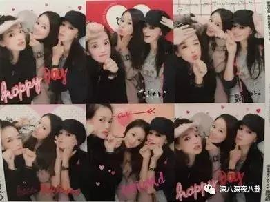 万人迷陈好个人简介,万人迷陈好曝光中戏