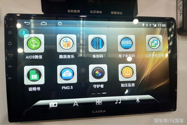 卡仕达大屏导航新品,卡仕达大屏工厂