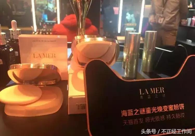 范冰冰美妆团队,范冰冰创立过美妆品牌吗