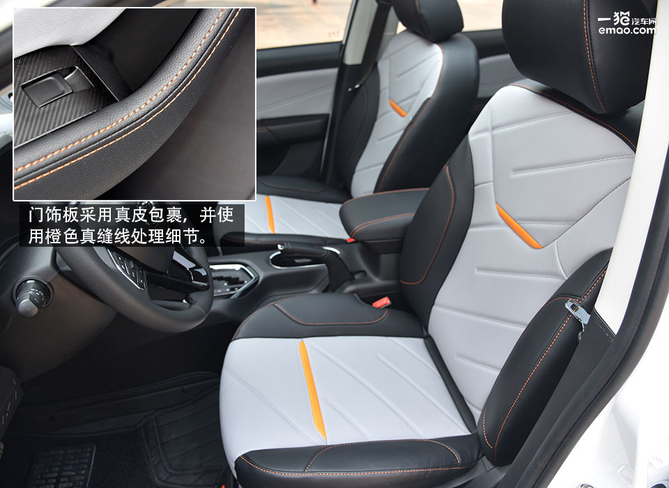 户外冒险体验感受,18年东南dx3户外版自动挡油耗