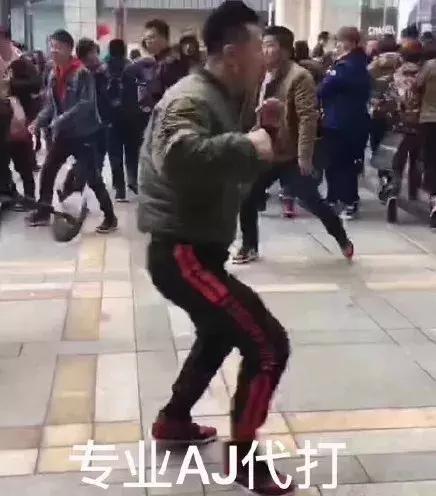 太嚣张dj,太嚣张