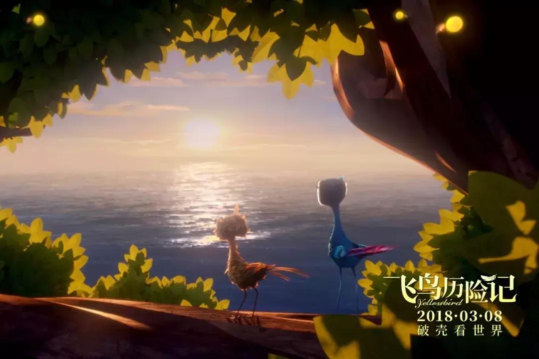 北美票房新片,北美周末票房