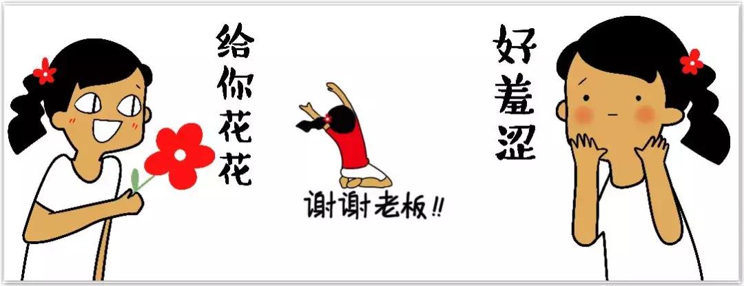 颜团子表情包实战效果,长草颜团子动图沙雕表情包