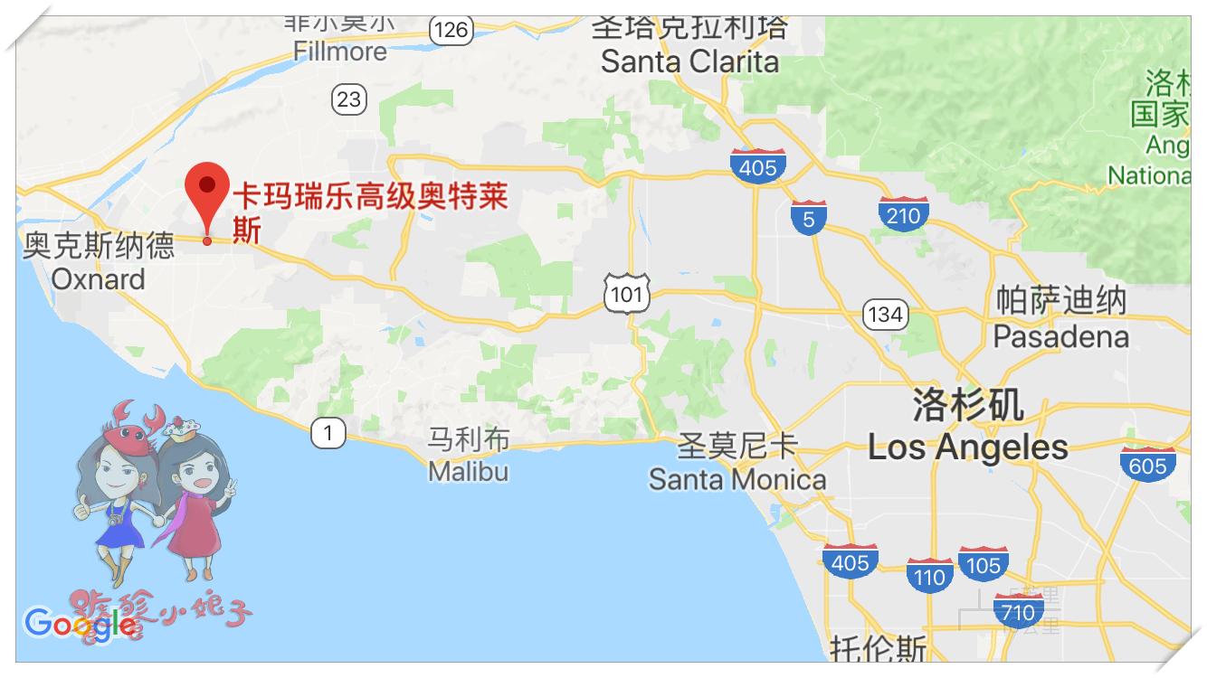 美国洛杉矶奥特莱斯什么最值得买,洛杉矶棕榈泉奥特莱斯购物攻略