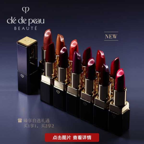 做自己的女王散发迷人光芒,做自己的女王最有范