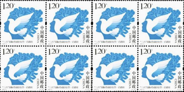 中国妇女邮票价格表,关于中国古典女性的邮票