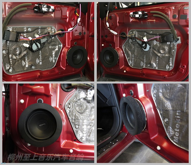 人生得意须尽欢车内音响,柳州逍客音响改装