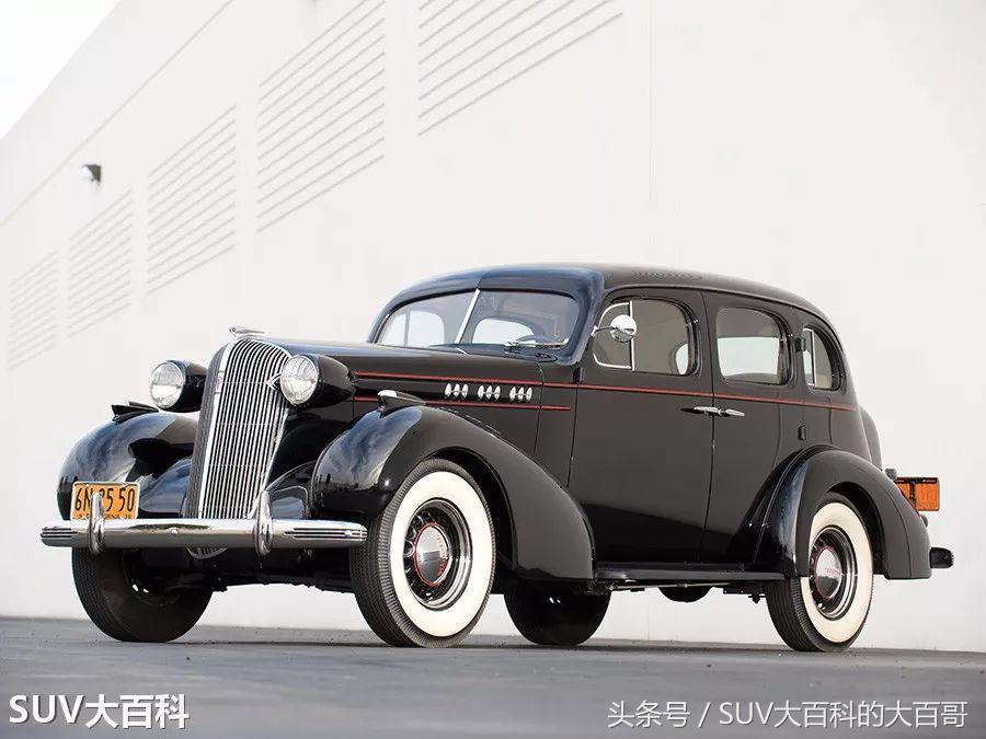 你爱过这些挂掉的汽车品牌吗？他们是不是你的转世三毛？（下）