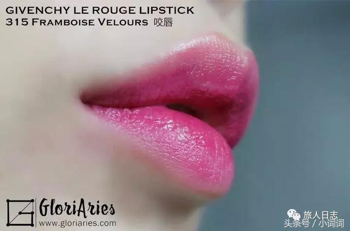 一只口红7种实用唇妆,一支口红后续