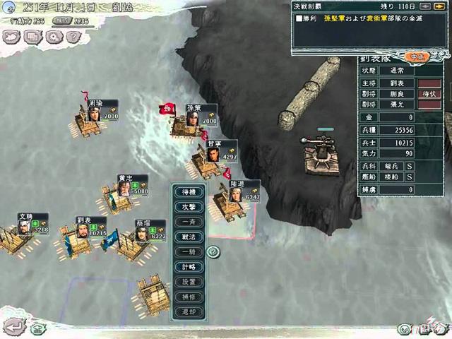 十大好玩的战棋游戏,最著名的战棋桌游