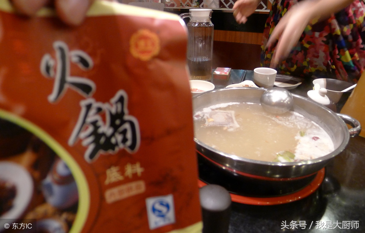 20个麻辣火锅底料配方,100种火锅底料配方
