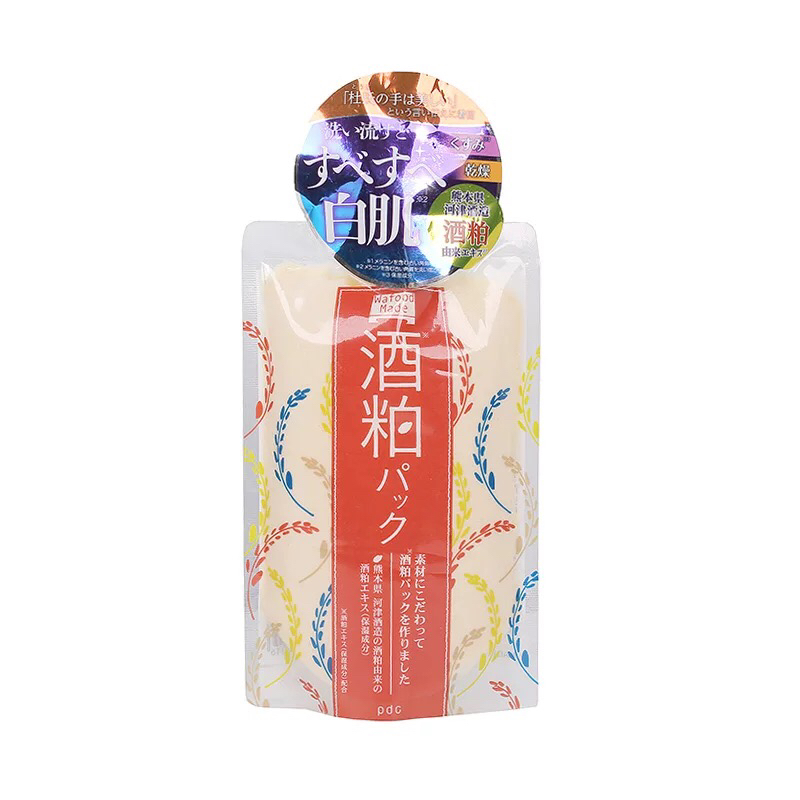 范冰冰推荐的面膜有几款,面膜推荐排行榜前十名范冰冰面膜