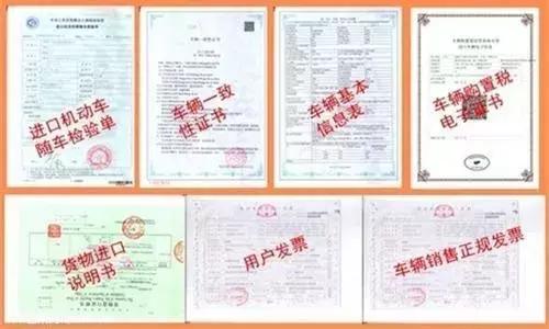 买平行进口车的利与弊分析,图便宜有没有必要买个油耗高的车