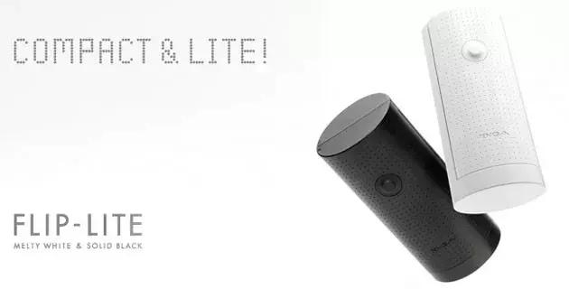 性冷淡风情趣用品，竟然是日本最潮单品？