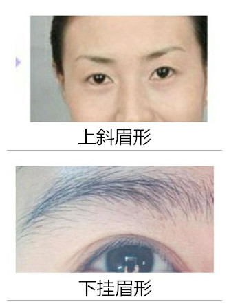 化妆都拯救不了的丑女人,化妆都救不了的人